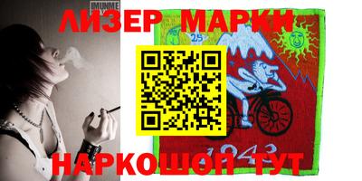 кокаин колумбия Донецк