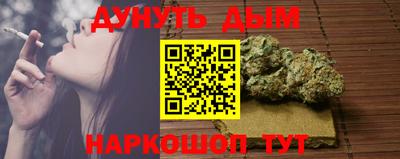 кокаин колумбия Донецк