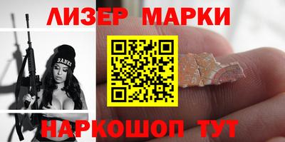 ALPHA-PVP Донской