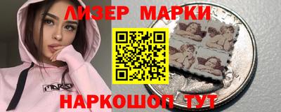 кокаин колумбия Донецк