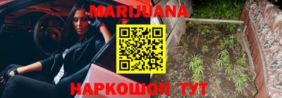 кокаин колумбия Донецк