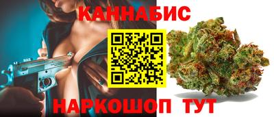 кокаин колумбия Донецк