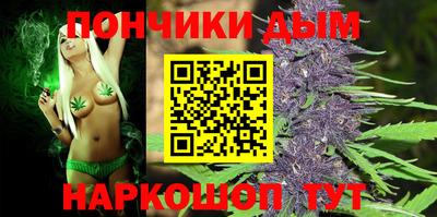 кокаин колумбия Донецк
