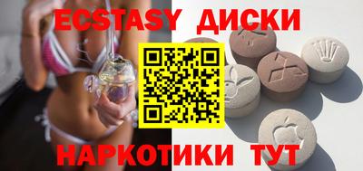 ALPHA-PVP Донской