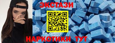 ALPHA-PVP Донской
