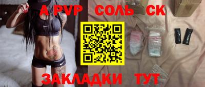 кокаин колумбия Донецк