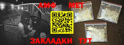 кокаин колумбия Донецк