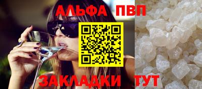 марихуана Дубна