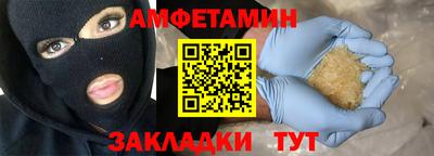 кокаин колумбия Донецк