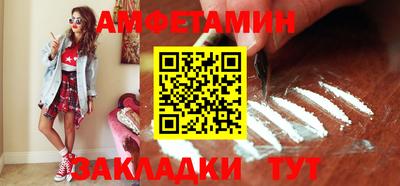 марихуана Дубна