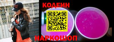 кокаин колумбия Донецк