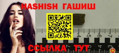 марихуана Дубна
