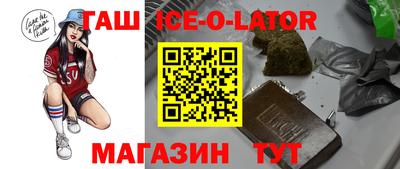 кокаин колумбия Донецк