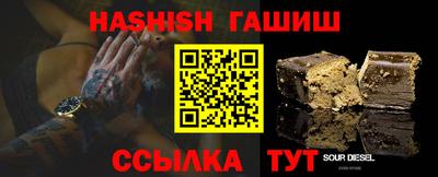 ALPHA-PVP Донской