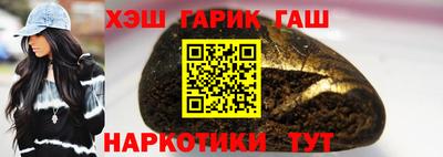 ALPHA-PVP Донской