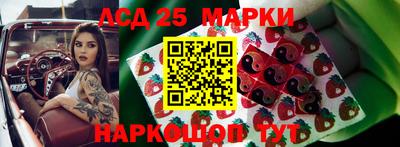 ALPHA-PVP Донской