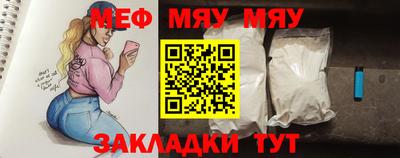 кокаин колумбия Донецк