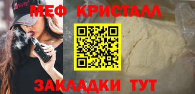 марихуана Дубна