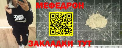 ALPHA-PVP Донской