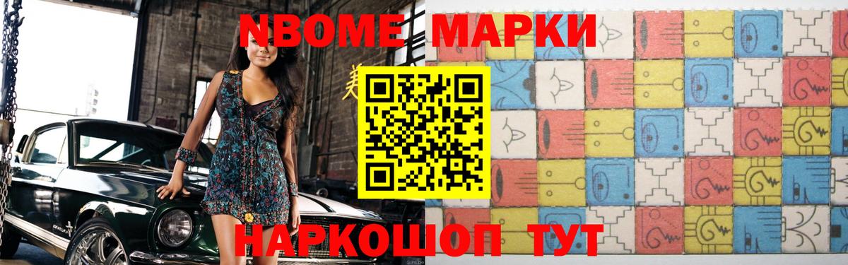Майский  ЛСД экстази кислота  Лсд 25 экстази кислота  Вход с VPN 