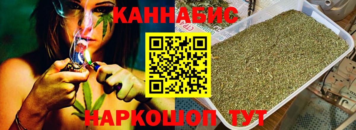 Каннабис VHQ Майский